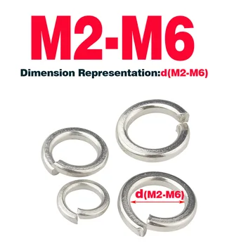 Никелированная тонкая пружинная шайба, открытая пружинная шайба, металлическая эластичная шайба M2-M6