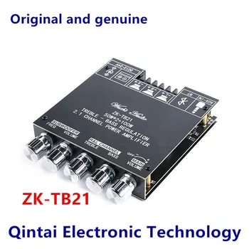 ZK-TB21 Bluetooth 5.0 Плата усилителя сабвуфера 50 Вт * 2 + 100 Вт 2.1-Канальный Аудио Стерео Усилитель низких частот TPA3116D2