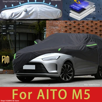 Для AITO M5 подходят защитные автомобильные чехлы для улицы, солнцезащитный козырек от снега, Водонепроницаемые пылезащитные автомобильные аксессуары для экстерьера