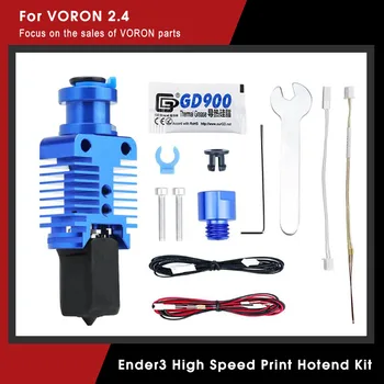 Обновление деталей 3D-принтера Hotend Kit для Ender 3/CR10/VORON 2.4 Hi-End Экструдер J-образная головка для Ender 3 V2 CR10S Высокоскоростная Печатающая головка