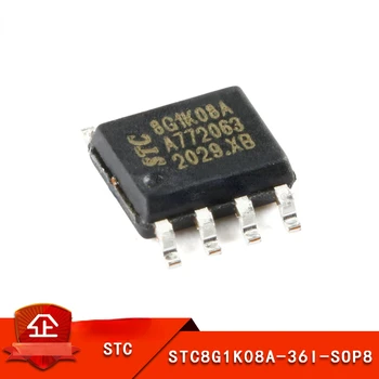 (1шт) Новый оригинальный микроконтроллер STC8G1K08A-36I-SOP8 enhanced 1T 8051 MCU
