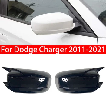 Для Dodge Charger 2011-2021 Крышка Бокового Зеркала Заднего Вида Автомобиля Крышка Крыла Внешняя Наклейка Дверной Рожок Отделка Корпуса Заднего Вида Из Углеродного Волокна