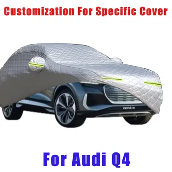 Для Audi Q4 защитная крышка от града, автоматическая защита от дождя, защита от царапин, защита от отслаивания краски, защита автомобиля от снега