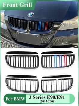 Глянцевая Черная замена нижней передней решетки радиатора BMW 3 серии E90 E91 2005-2008 Карбоновые гоночные решетки M Color для стайлинга автомобилей