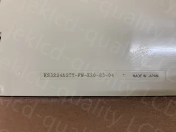 5,7-дюймовый KS3224ASTT-FW-X8 с промышленной ЖК-панелью в коробке