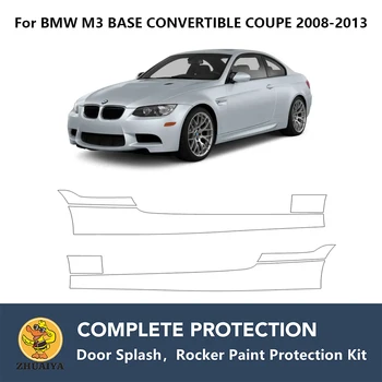 Предварительно вырезанные Коромысла для защиты от краски, прозрачный комплект для бюстгальтера TPU PPF для BMW База M3 КАБРИОЛЕТ КУПЕ 2008-2013