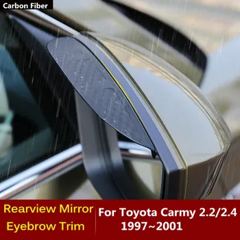Для Toyota Carmy 2.2/2.4 1997 1998 1999 2000 2001 Зеркало заднего вида из углеродного волокна, крышка козырька, Накладка для бровей, Защита от дождя