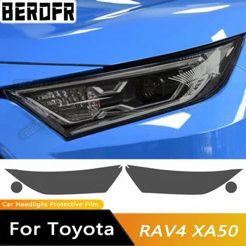 2шт Защитная пленка для автомобильных фар Оберните Передний фонарь Прозрачной дымчато-черной виниловой наклейкой TPU для Toyota RAV4 XA50 2019-До 2022 года