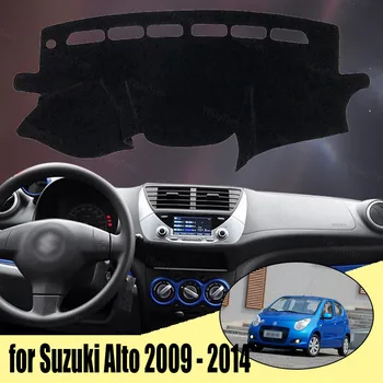 Чехол для приборной панели автомобиля для suzuki Alto 2009 - 2014 LHD RHD dashmat Pad, коврик для приборной панели, коврик для приборной панели