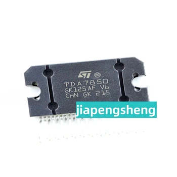 (1 шт.) Новая оригинальная микросхема автомобильного усилителя мощности TDA7850 ZIP-25 для аудио усилителя высокой мощности