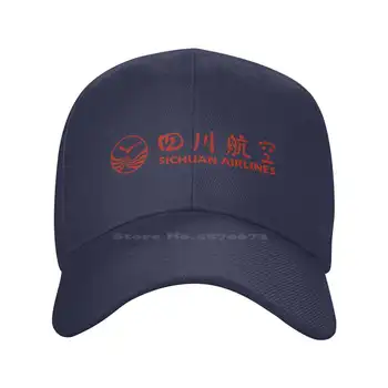 Джинсовая кепка с логотипом Sichuan Airlines высшего качества, бейсбольная кепка, Вязаная шапка