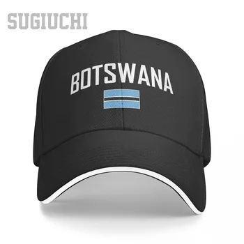 Унисекс Сэндвич Флаг Ботсваны И шрифт Бейсбольная кепка Мужчины Женщины Хип-хоп Кепки Snapback Шляпа для гольфа Рыбалка