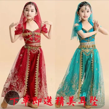 Детская одежда для выступлений, одежда для индийских танцев, принцесса этнических танцев, Тяньчжу, Экзотический комплект танцевального платья для девушки из пустыни