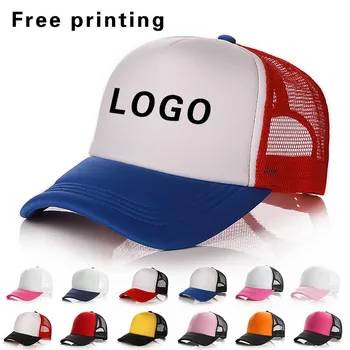 Индивидуальная кепка с логотипом Бесплатная печать Цветная Многоцветная сетка для Дальнобойщиков Повседневная Мужская Женская бейсболка для путешествий Рекламные мероприятия команды Diy