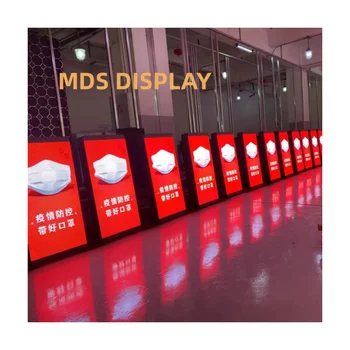 MDS p2.5 380x740x160 мм, Светодиодный ole-дисплей, Водонепроницаемый 5G Wifi, наружный цифровой рекламный щит, Цифровой рекламный экран