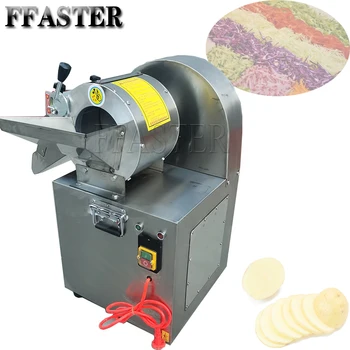 Коммерческая промышленная электрическая машина для резки картофеля, овощерезка, измельчитель лука, станок для резки