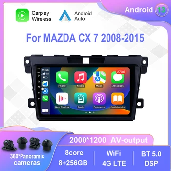 Android 12.0 Для MAZDA CX 7 2008-2015 Автомобильный радиоприемник Мультимедийный видеоплеер Навигация стерео GPS Carplay 4G Wi Fi Без 2din 2 din dvd