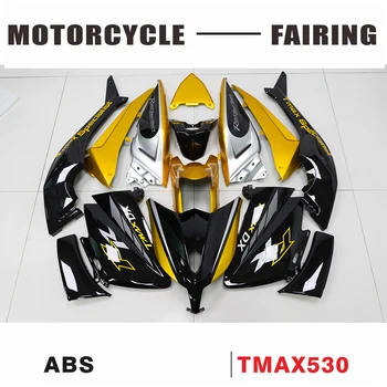 Для TMAX 530 TMAX530 2012-2020 Обтекатель кузова мотоцикла из АБС-пластика для литья под давлением