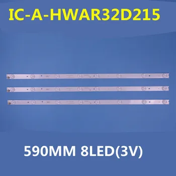 15шт Светодиодная лента подсветки 590 мм, 8 ламп для Seiki SE32HY10 IC-A-HWAR32D215