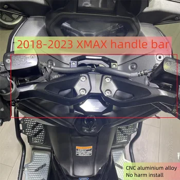 модифицированные аксессуары для мотоциклов xmax300 алюминиевые ручки xmax с ЧПУ, подходящие для tmax xmax300 2018-2024