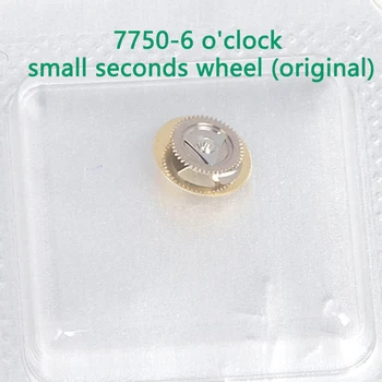 Аксессуары для ремонта часового механизма оригинал подходит для 7750 часов с малым секундным колесом 6 часов с малым секундным колесом 6 часов с маленькими аксессуарами для второго колеса
