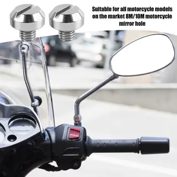 Мотоциклетные зеркальные болты, 2ШТ заглушки заднего вида для мотоциклов из алюминиевого сплава, портативные заглушки для отверстий для зеркал длиной 8 м/10 м, Мотоциклетная фурнитура