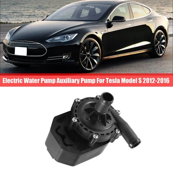 106747300H Автомобильный электрический водяной насос Вспомогательный насос для Tesla Model S 2012-2016 608737300C