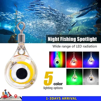 Мини-рыболовная приманка со светодиодной подсветкой в форме подводного глаза для ловли кальмаров, Светящаяся приманка для привлечения рыбы