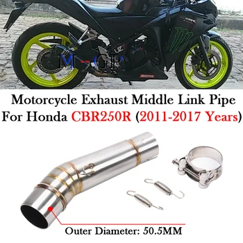 51 мм Слипоны На Среднем Звене Трубы Для Honda CBR250R CBR 250R 2011-2017 Выхлопная Труба Мотоцикла Escape Echappement Модифицированный Глушитель
