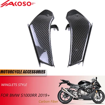 Аксессуары для мотоциклов из углеродного волокна 3K для BMW S1000RR Winglets Style 2019+