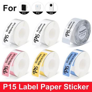Принтер Этикеток P15 Лента Для Этикетирования Клейкой Этикетки Бумажная Наклейка Используется для Термопринтера Этикеток P15 P12 P11 DELI Q2 PRT M11 Label Maker