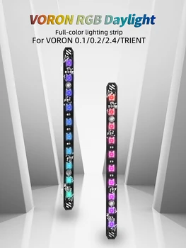Дискотека на палочке Voron 0.1/0.2/2.4 Комплект печатной платы для 3D-принтера с дневным освещением, светодиодная панель 5V RGB для Voron 2.4 Trident 350/300/250 Микрон + Ламповая панель