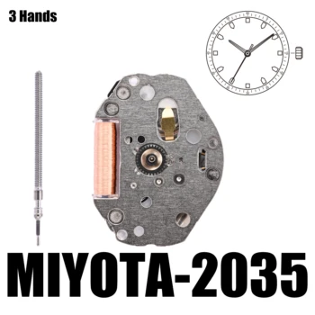 MIYOTA 2035 Standard｜ Кварцевые механизмы белого цвета с 3 стрелками Размер: 6 3/4 × 8 дюймов Высота: 3,15 мм -ВАШ МЕХАНИЗМ- Металлический механизм сделано в Японии.