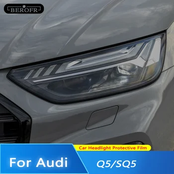 Для Audi Q5 SQ5 Quattro Facelift 2021 2022 Оттенок Автомобильных Фар Дымчато-Черный Защитная Пленка Для Лампы Обернуть Прозрачной Наклейкой Из ТПУ