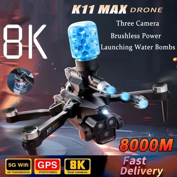 Для детской игрушки-дрона xiaomi K11MAX, запускающего водяные бомбы с бесщеточным питанием и электрической регулировкой