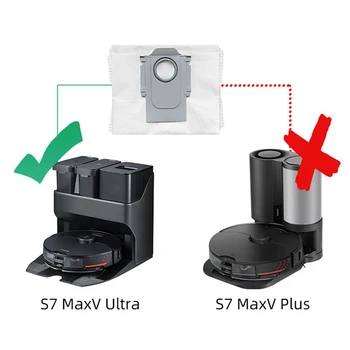 Для Xiaomi Roborock S7 Maxv/S7 Maxv Plus /S7 Maxv Ultra/G10S Вакуумная Основная Боковая Самоочищающаяся Щетка Hepa-Фильтр