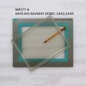 Новинка для MP277-8 6AV6 643 6AV6643-0CB01-1AX1/1AX0 Сенсорный экран с защитной пленкой