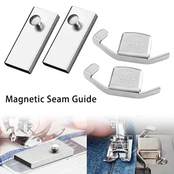 Магнитная направляющая для шва Магнит для швейной машины Магнитная направляющая для шитья Принадлежности для квилтинга Аксессуары для прижимной лапки для швейной машины
