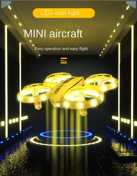 БПЛА-вспышка для помещений, самолет для начинающих, маленький самолет с дистанционным управлением, игрушки на открытом воздухе
