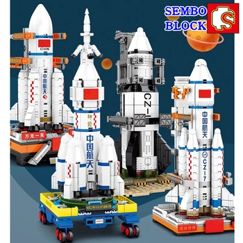 Строительные блоки SEMBO Long March Rocket версии Q Китайская аэрокосмическая модель в собранном виде обучающая детская игрушка подарок на день рождения