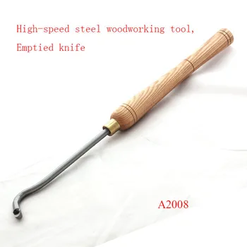 Фреза из быстрорежущей стали, выдалбливающий инструмент, сменное лезвие A2008, инструменты для резьбы по дереву