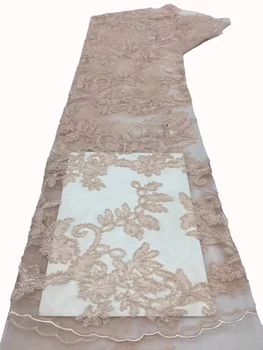 Новая легкая серия французского тюля с вышивкой, модное вечернее платье с вышивкой бисером высокого класса cheongsam 5 ярдов