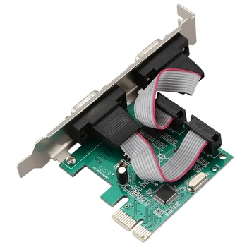 5X PCI-E PCI Express Dual Serial DB9 RS232 2 порта карты адаптера контроллера зеленого цвета