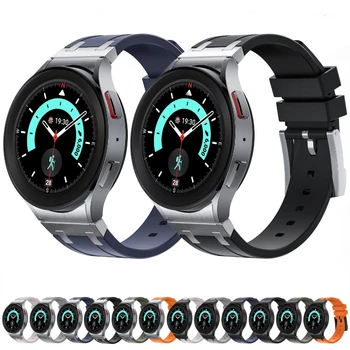 Жидкий силиконовый ремешок для Samsung Galaxy watch 6 5 4 44 мм 40 мм 45 мм сменные ремешки для часов Watch 6 4 Classic 47 мм 46 мм 43 мм
