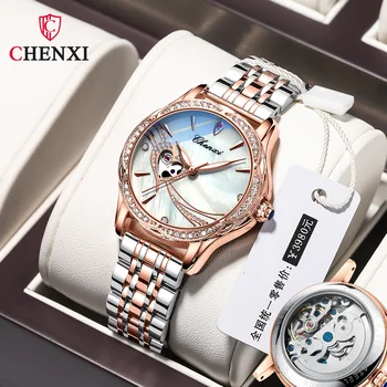 CHENXI 8837 2022 Новые женские светящиеся водонепроницаемые Полностью автоматические модные механические часы с бриллиантовой инкрустацией Женские часы