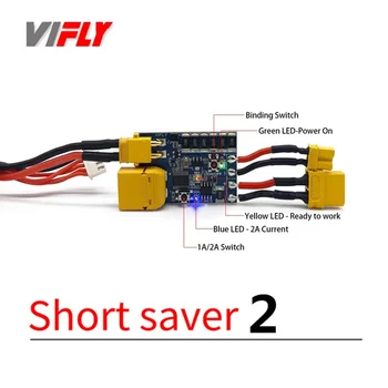 VIFLY ShortSaver 2 Интеллектуальный Ограничитель дыма Кнопка включения Электронный Предохранитель Для Предотвращения короткого замыкания При Перегрузке по току 2-6 S XT30 TX60