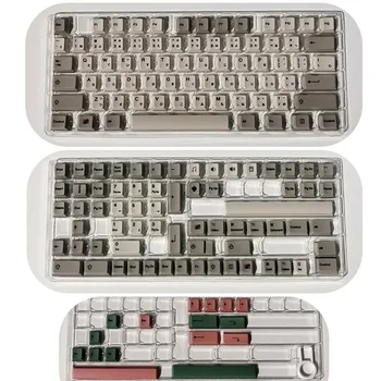 Брелок в стиле ретро 9009, оригинальный заводской сублимированный PBT, подходит для большинства механических клавиатур, поставляется в штучной упаковке.
