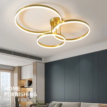 Современный дизайн, круглый светодиодный потолочный светильник, Декоративная золотая лампа для крыльца, подходящая для гостиной, спальни, интеллектуальное дистанционное управление