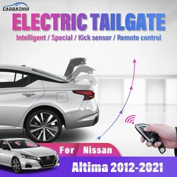 Электрическая задняя дверь, переоборудованная задняя коробка, интеллектуальная дверь, автоматический датчик задней двери с электроприводом Для Nissan Altima 2012-2022