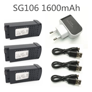 Запасная часть радиоуправляемого квадрокоптера SG106 Зарядное устройство EU Plug Lipo Аккумулятор 3,7 В 1600 мАч Комплект USB-кабелей для зарядки
